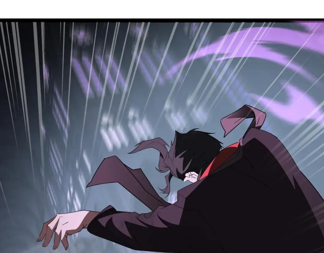 第41话 还人情 第63页