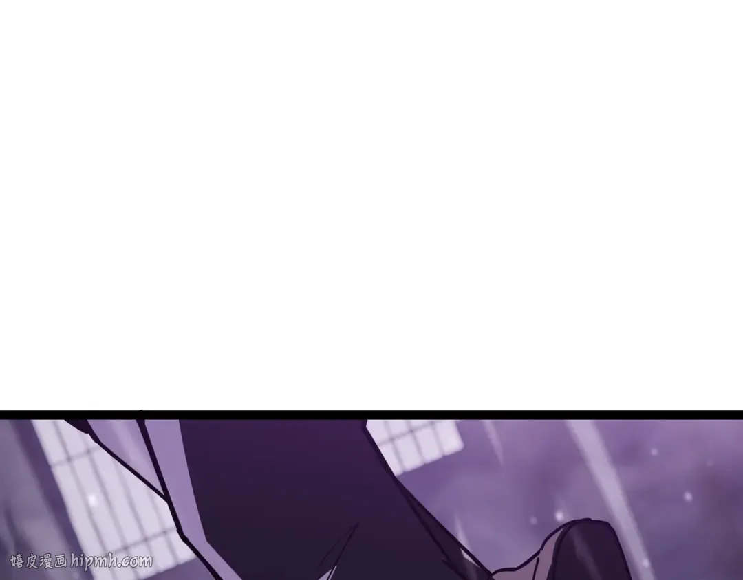 第41话 还人情 第120页