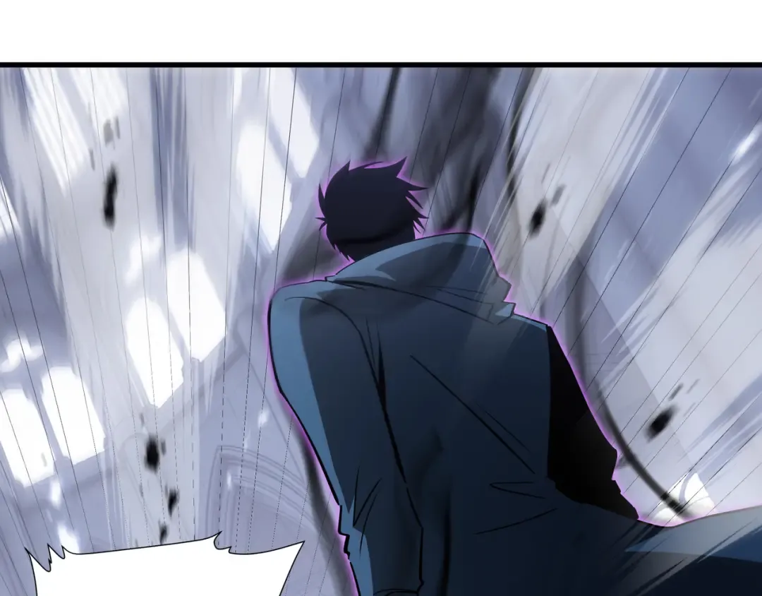 第42话 活的筹码 第7页
