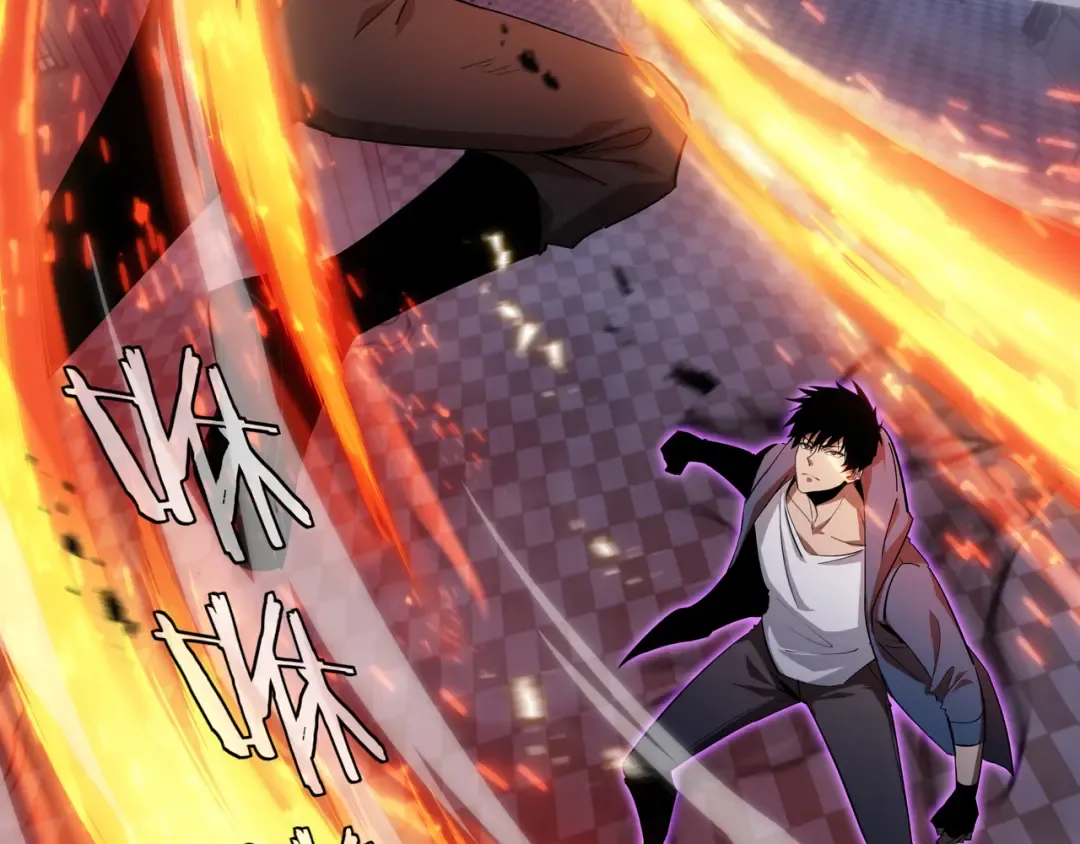第42话 活的筹码 第21页