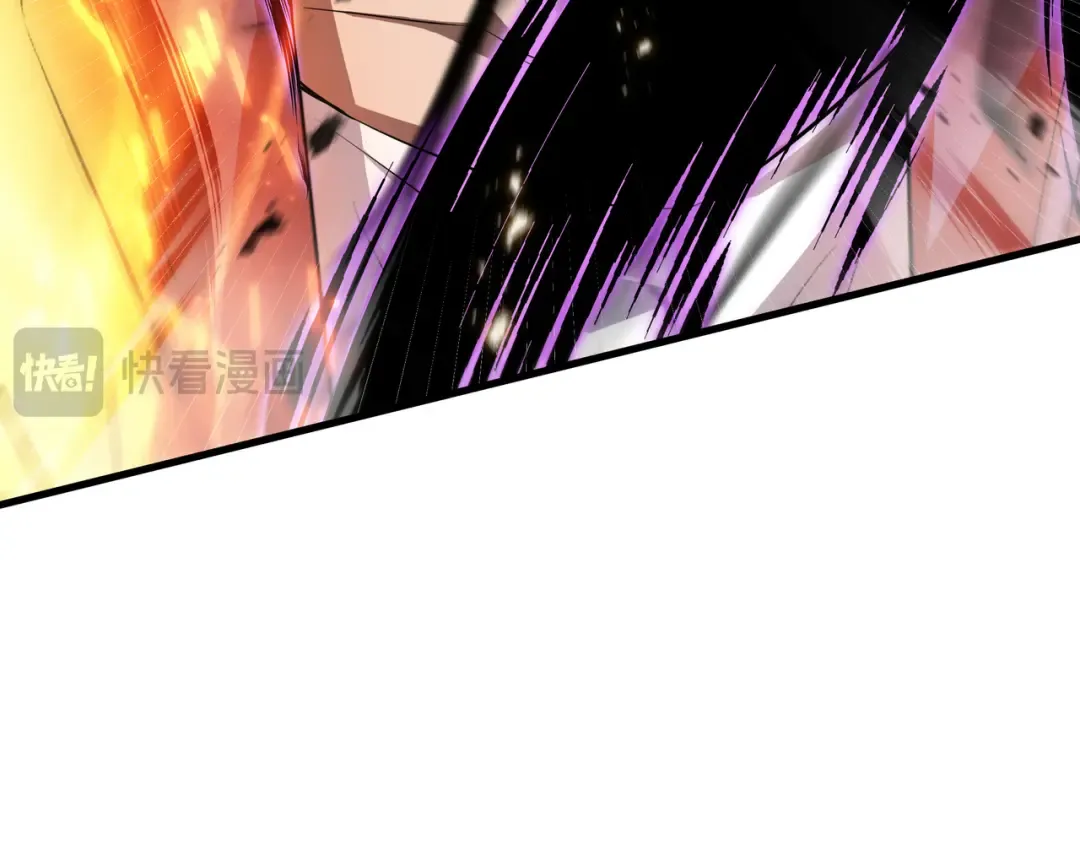 第42话 活的筹码 第37页