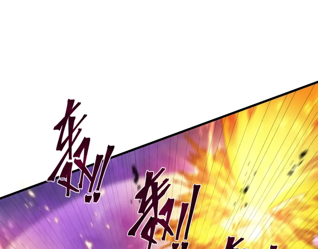 第42话 活的筹码 第39页