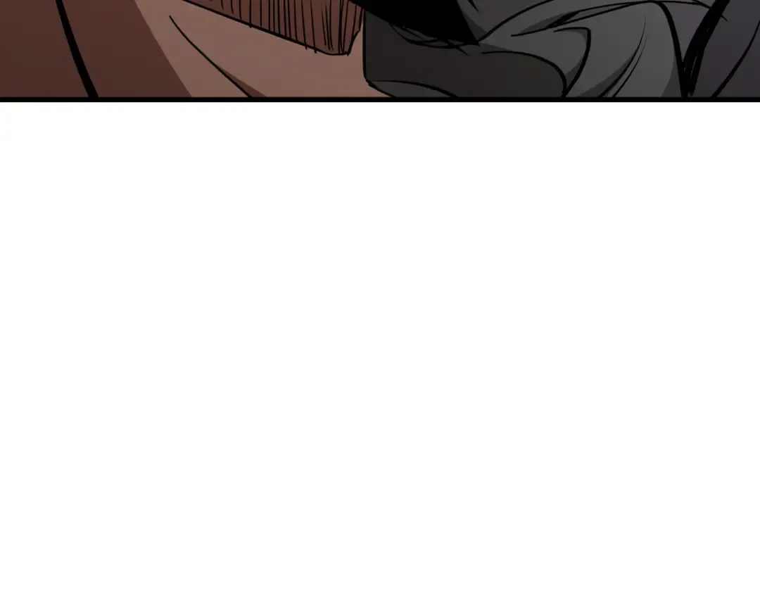 第42话 活的筹码 第44页