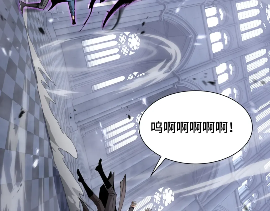 第42话 活的筹码 第69页
