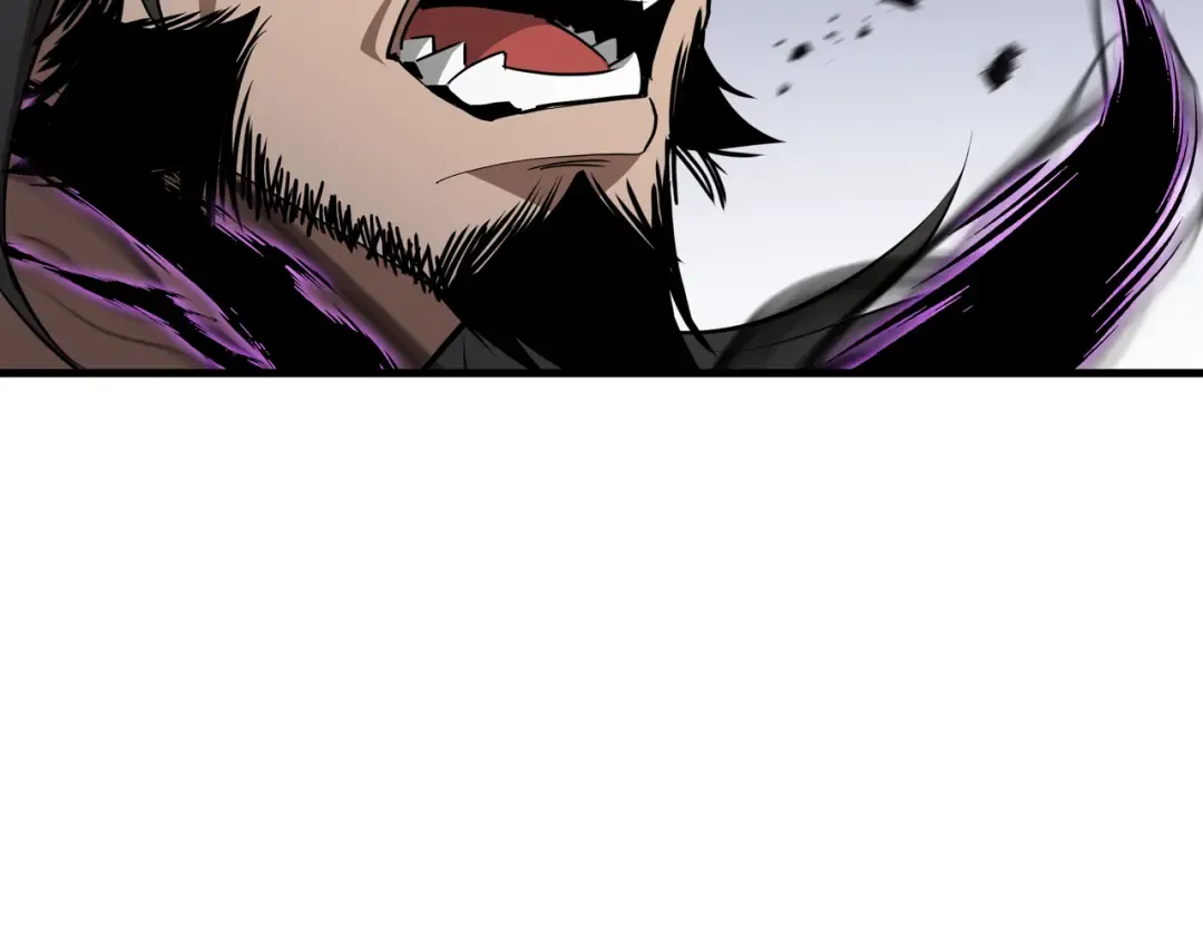 第43话 闭门会议 第14页