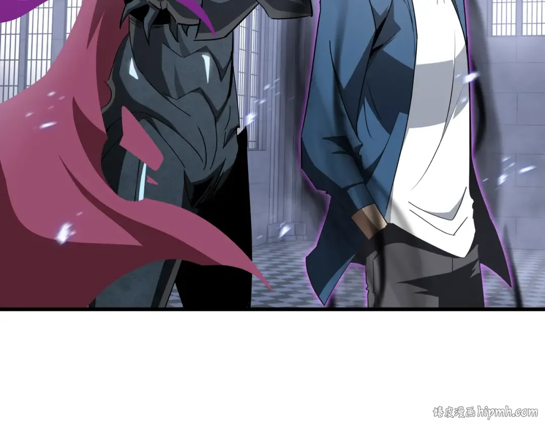 第43话 闭门会议 第24页