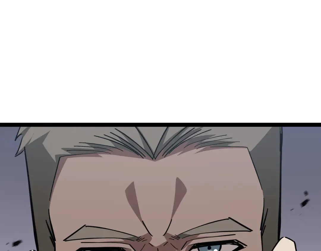 第43话 闭门会议 第62页