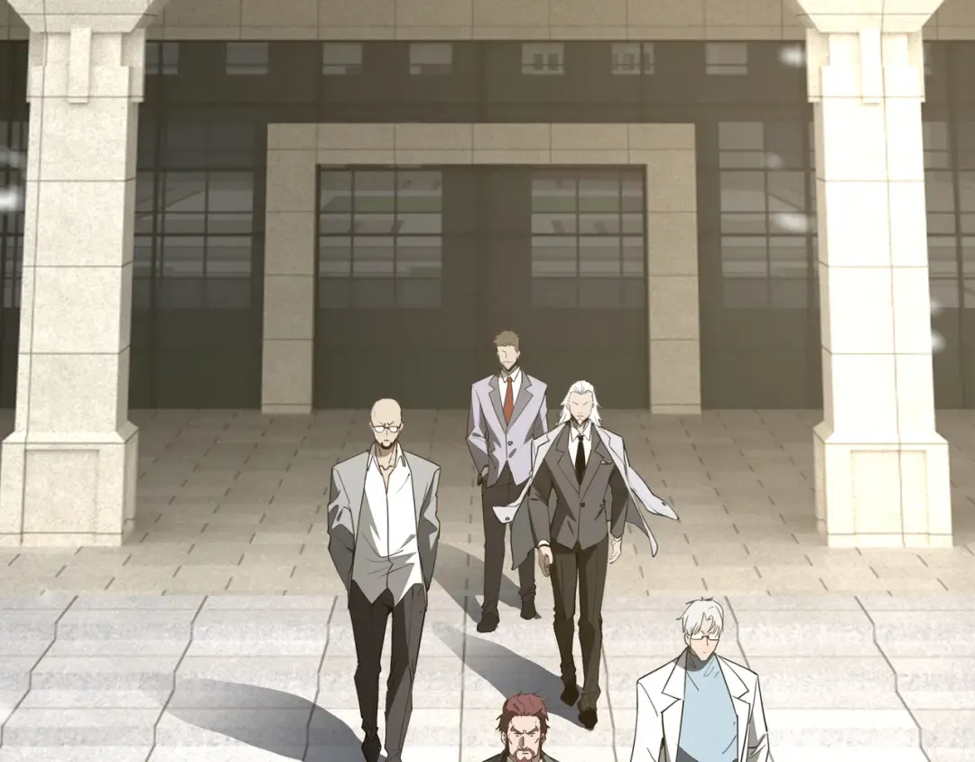 第44话 摊牌 第5页