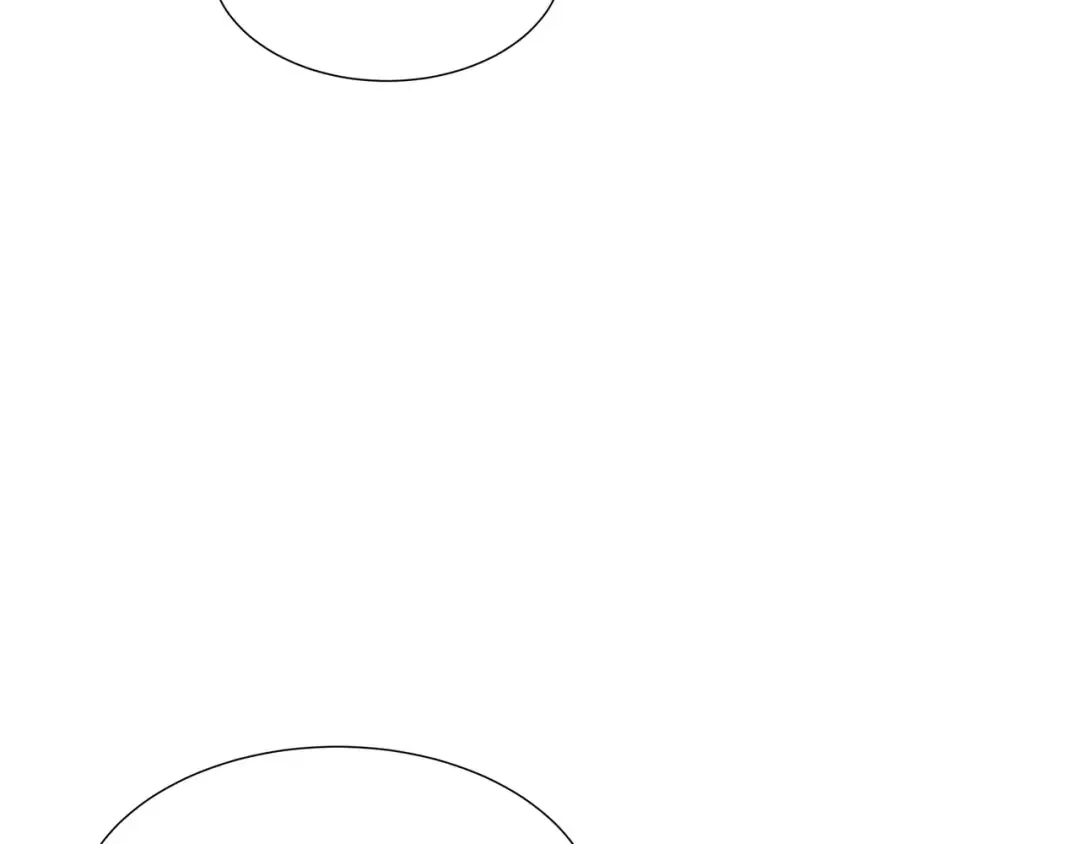 第44话 摊牌 第11页
