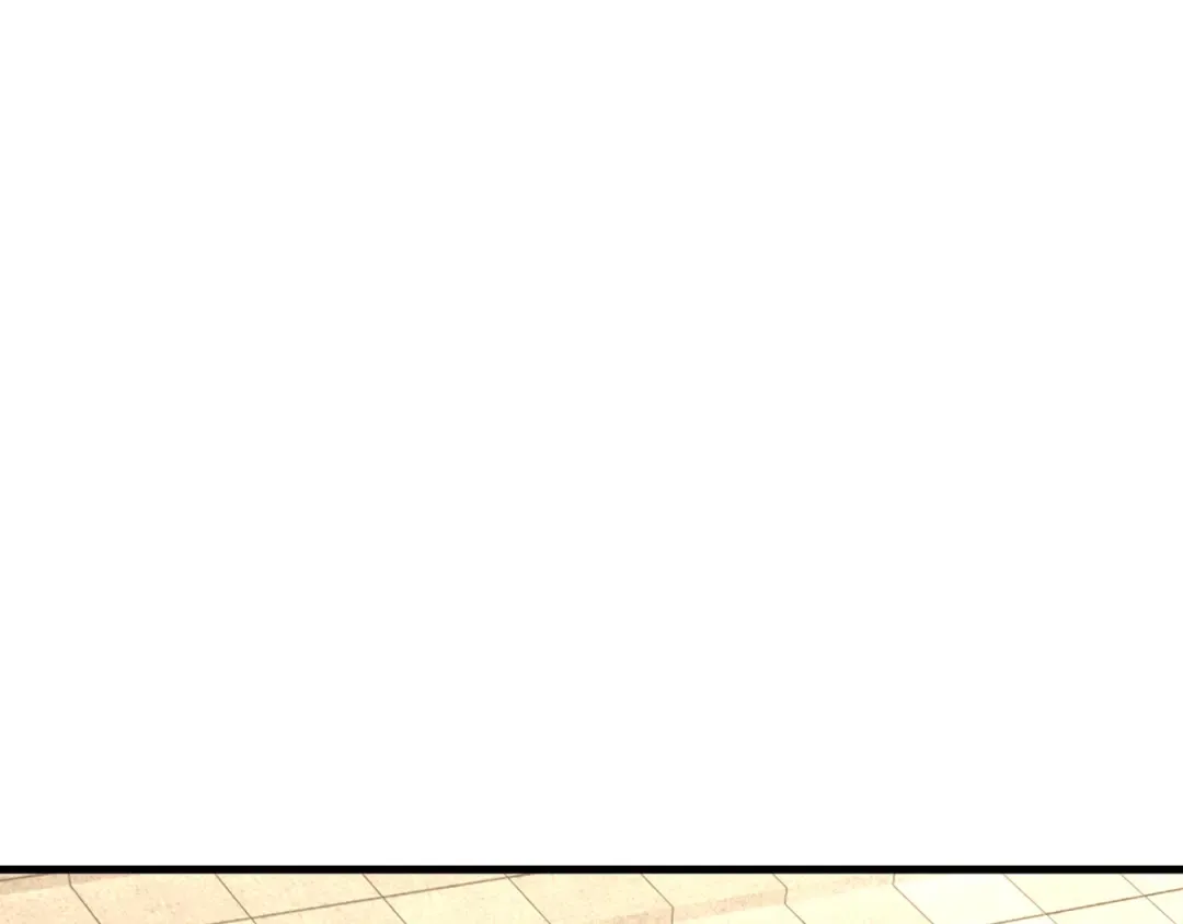 第44话 摊牌 第17页