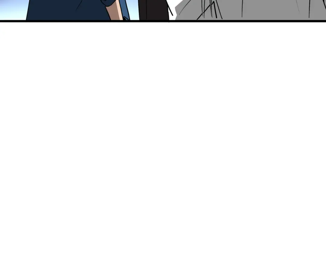 第44话 摊牌 第77页
