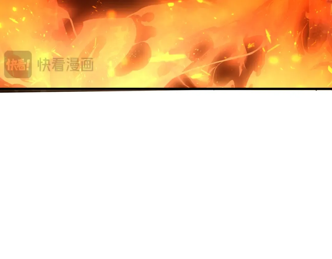 第44话 摊牌 第109页