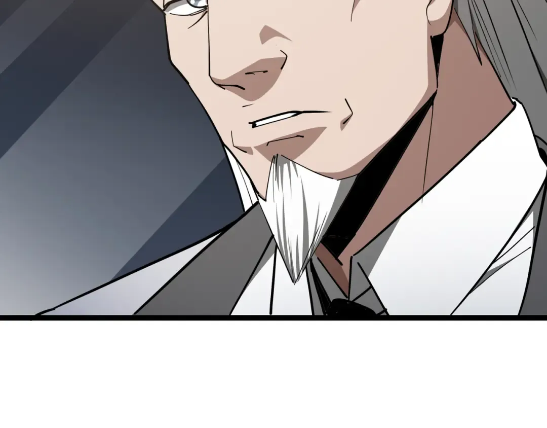 第45话 不速之客 第18页