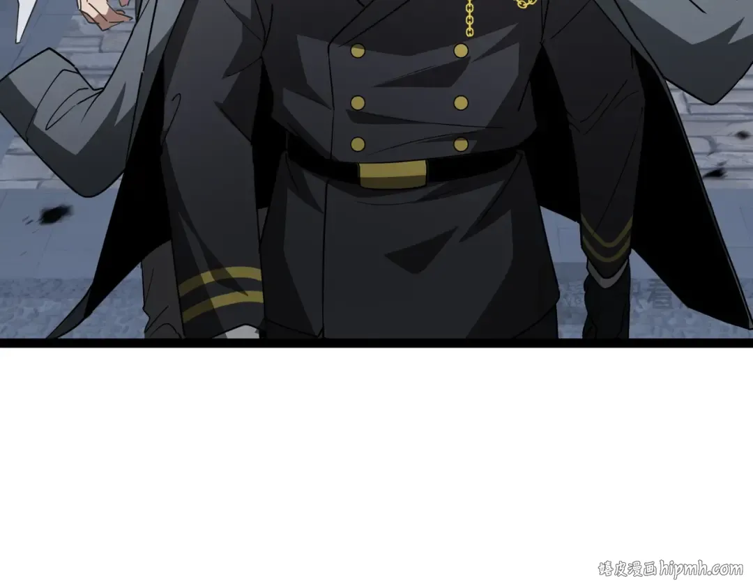 第45话 不速之客 第32页