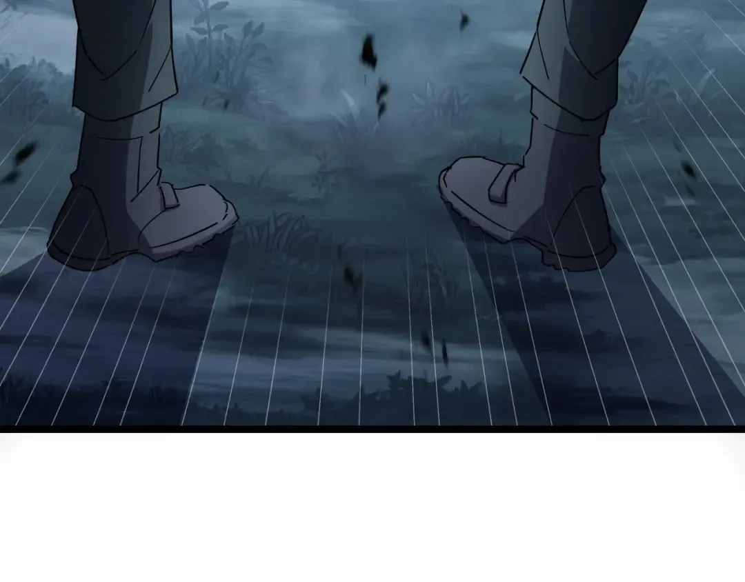 第45话 不速之客 第79页