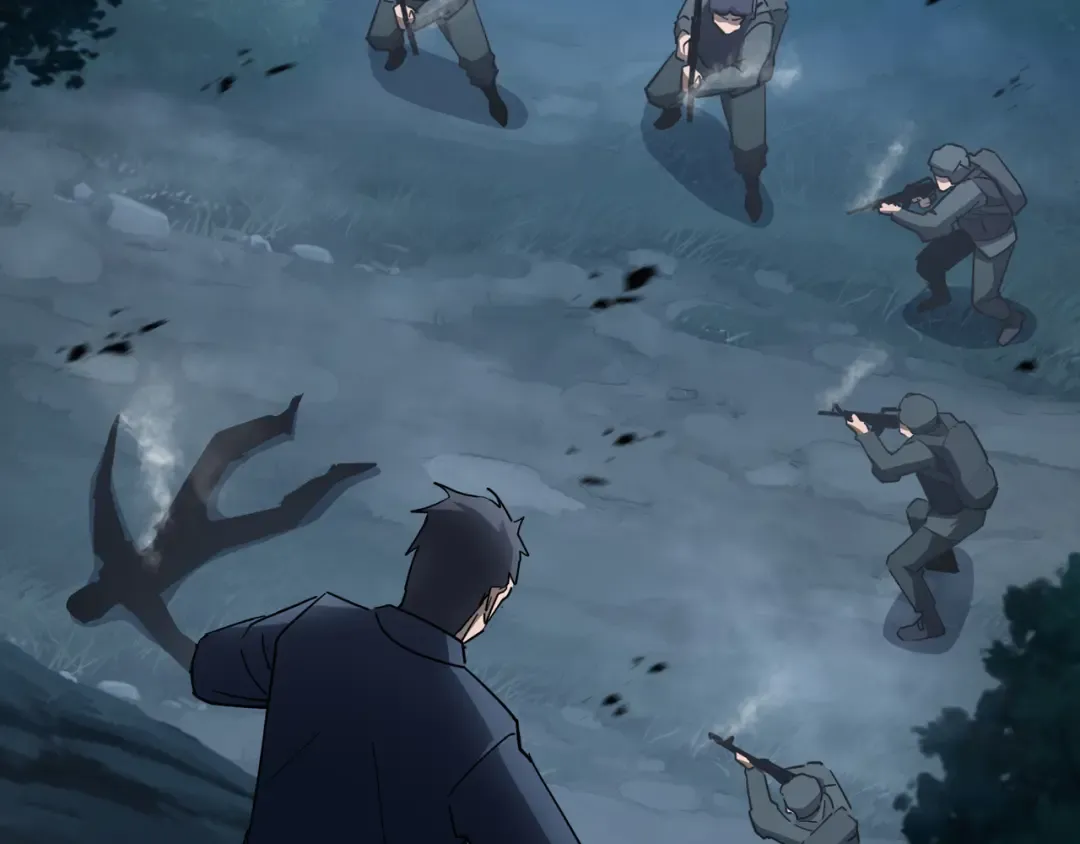 第45话 不速之客 第81页