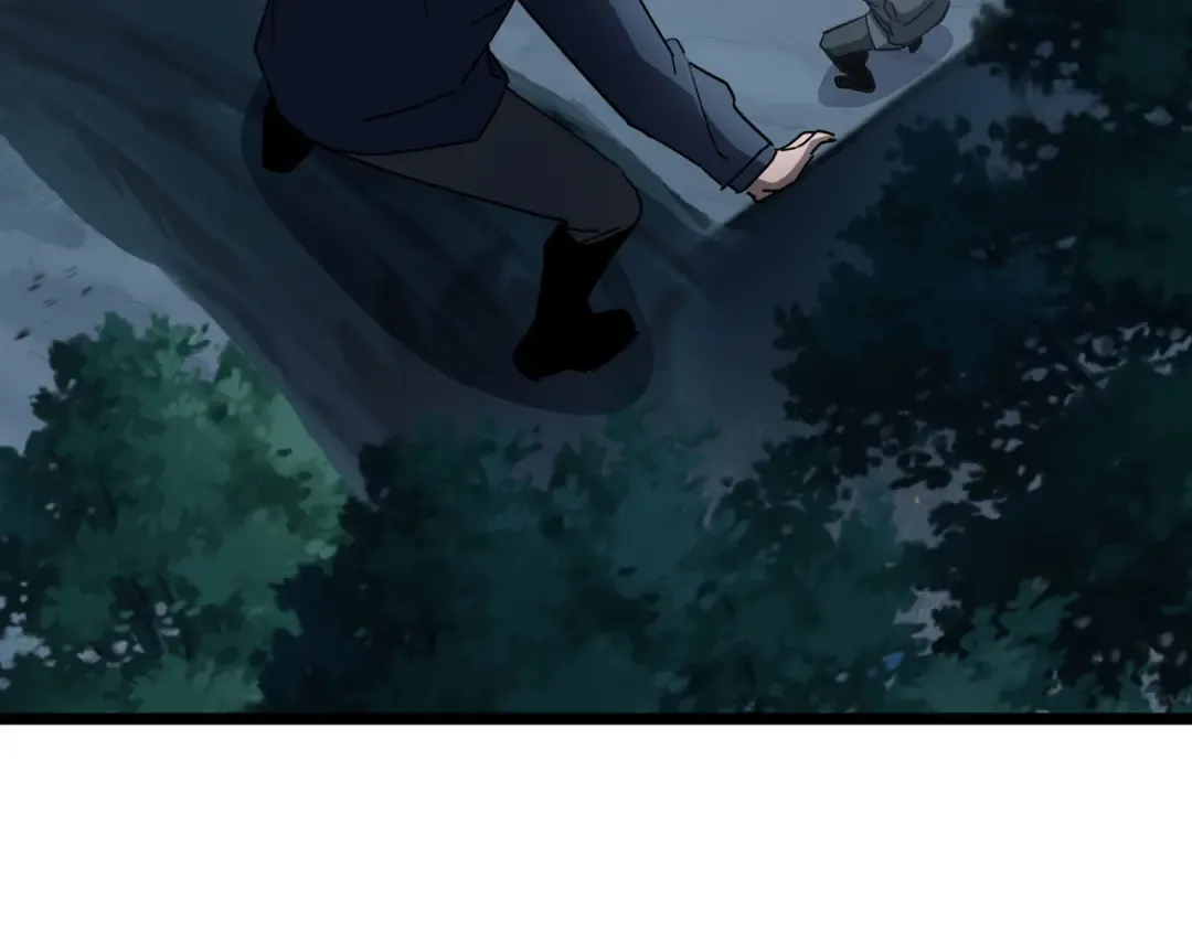 第45话 不速之客 第82页