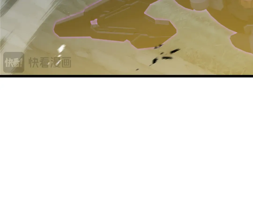 第45话 不速之客 第92页