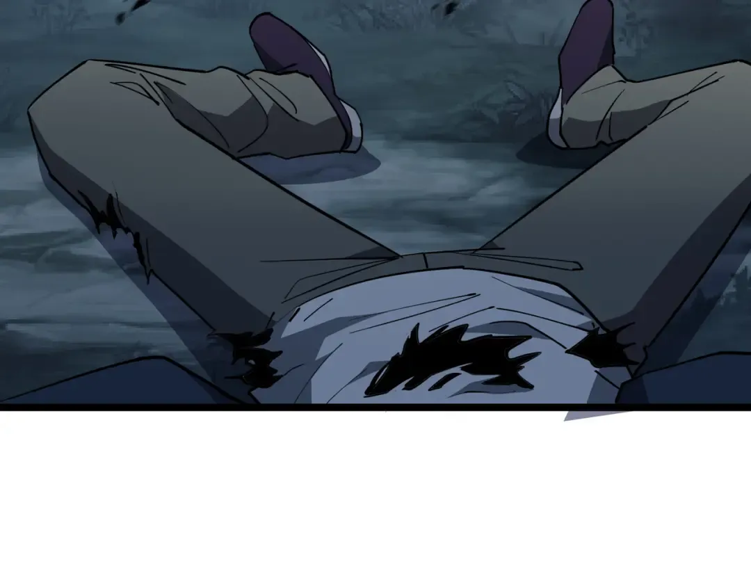 第45话 不速之客 第111页