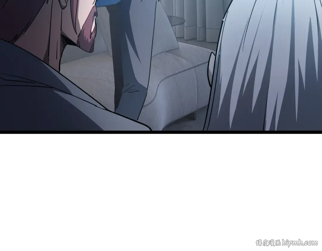 第45话 不速之客 第120页
