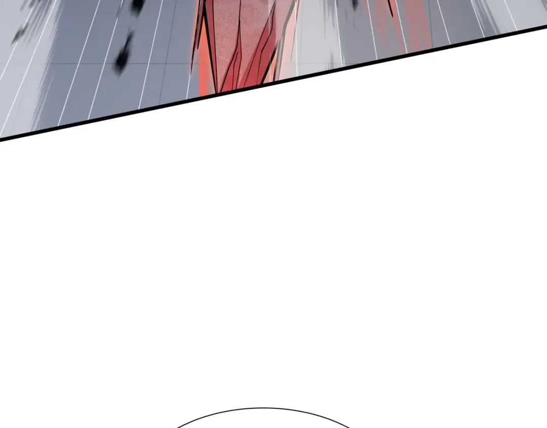 第46话 神之血 第9页