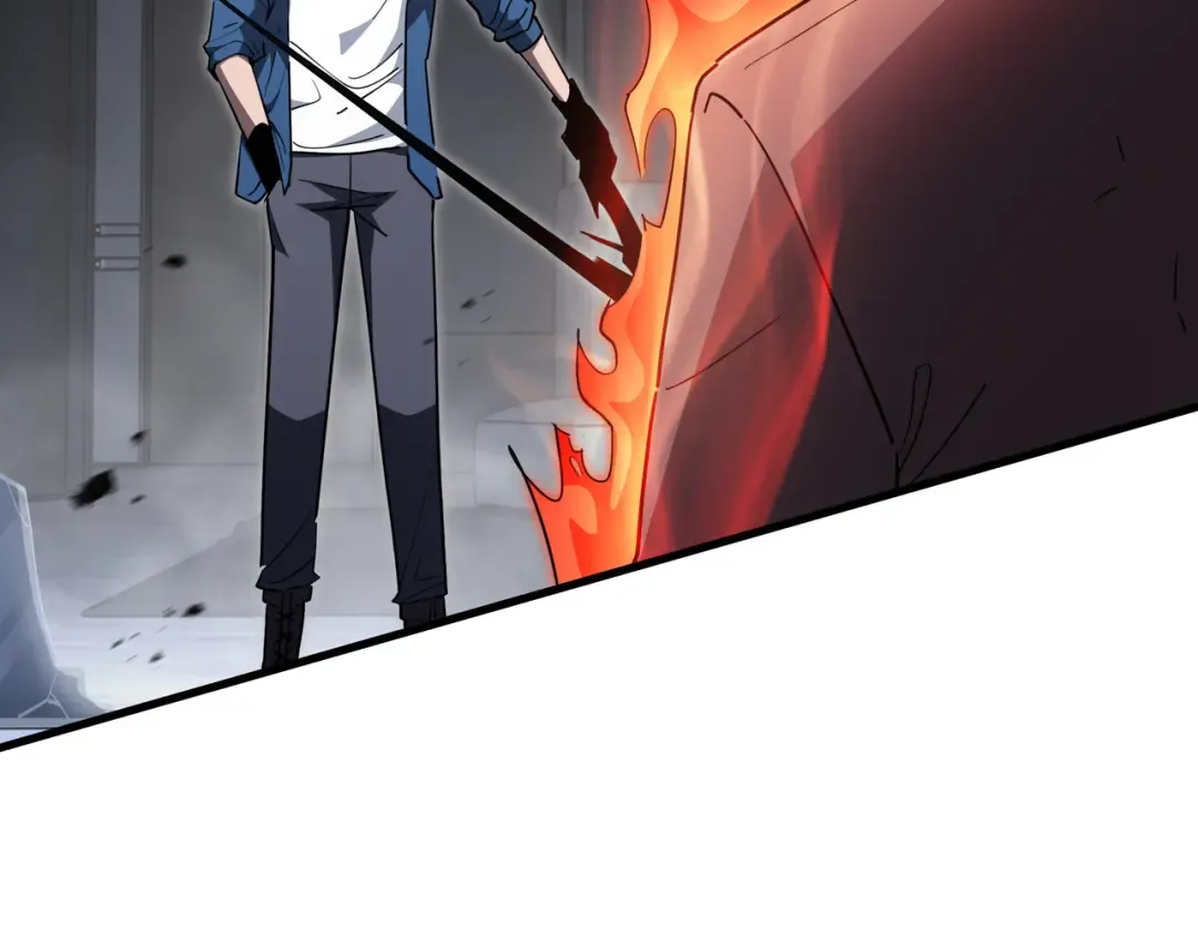 第46话 神之血 第14页
