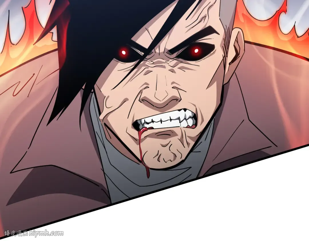 第46话 神之血 第16页
