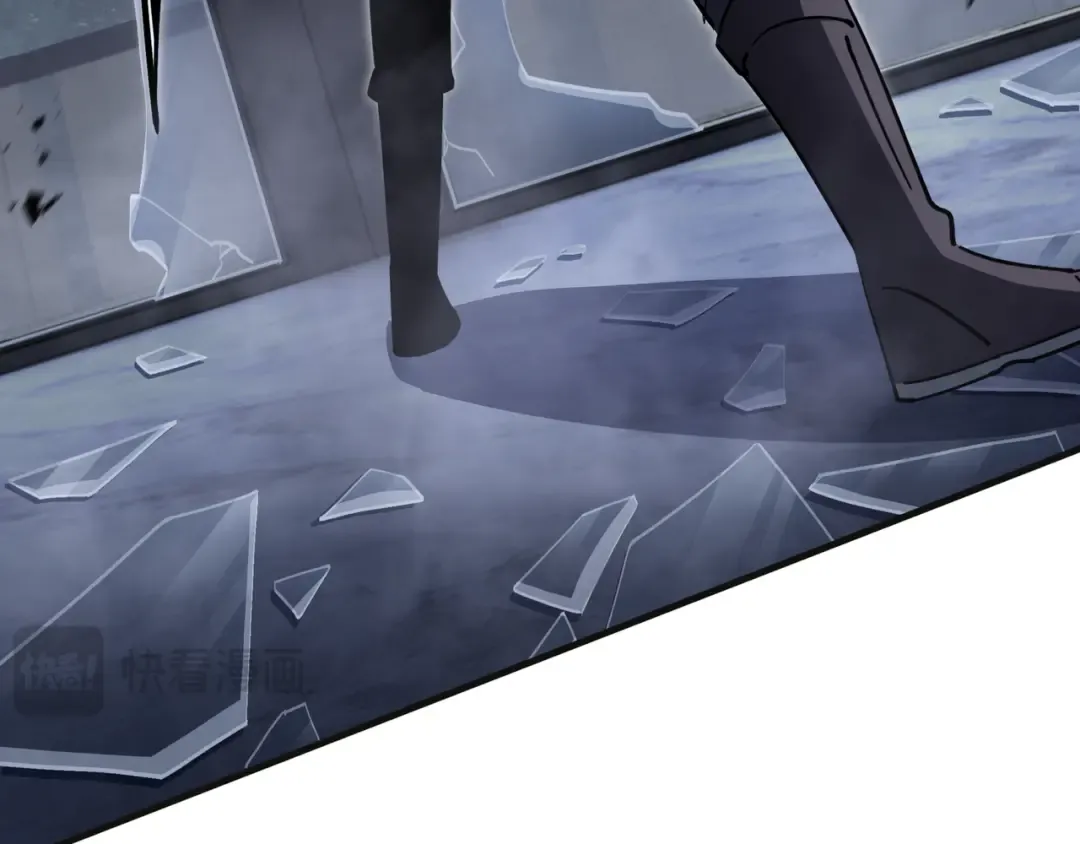 第46话 神之血 第21页