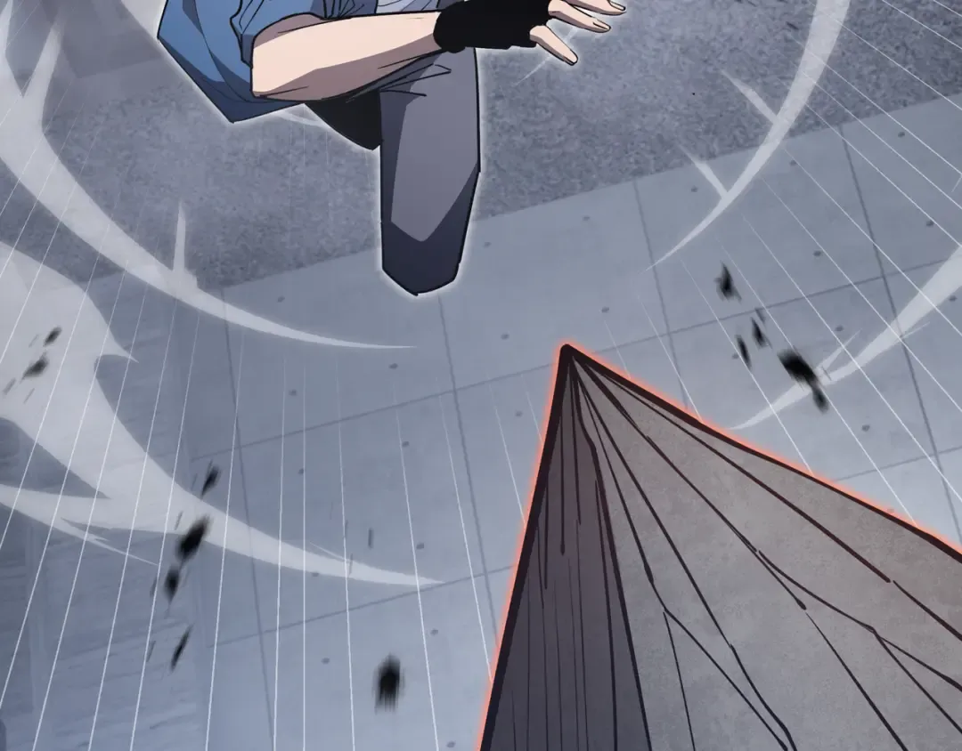 第46话 神之血 第27页