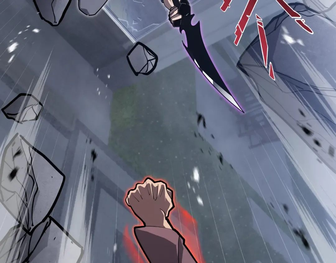 第46话 神之血 第34页