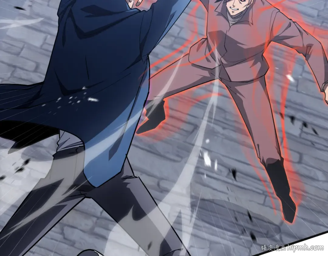第46话 神之血 第40页