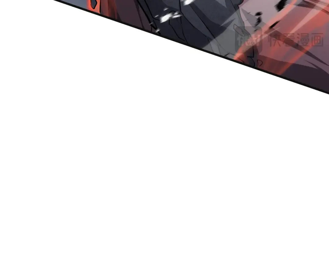 第46话 神之血 第43页