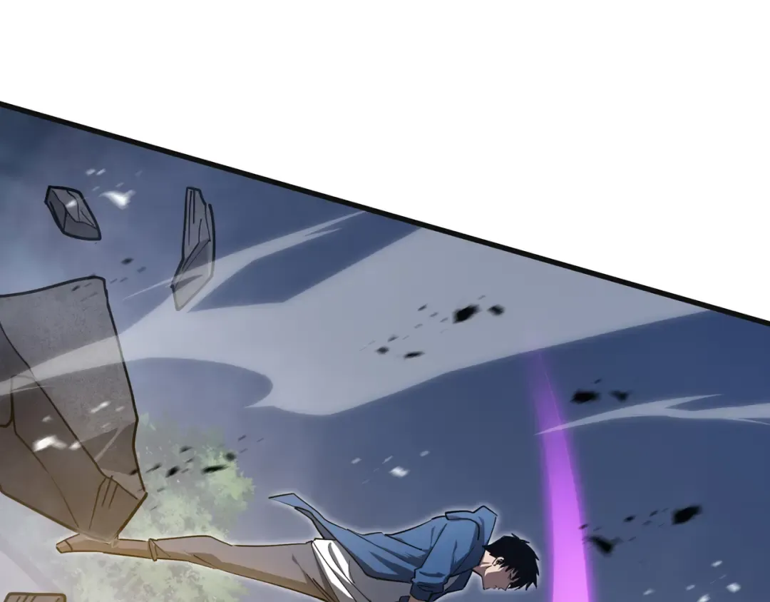 第46话 神之血 第44页