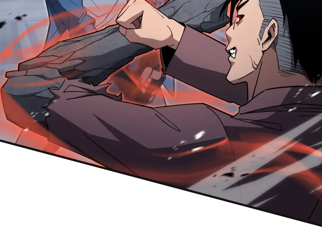 第46话 神之血 第49页
