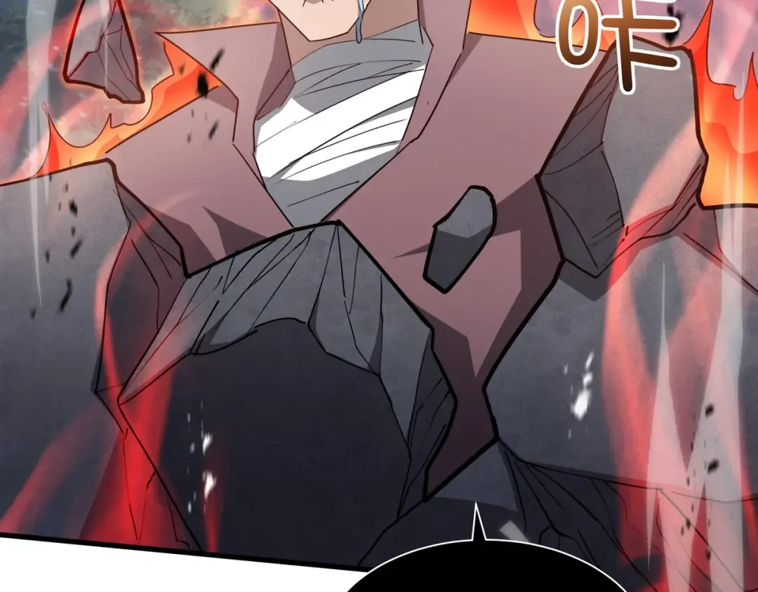 第46话 神之血 第60页