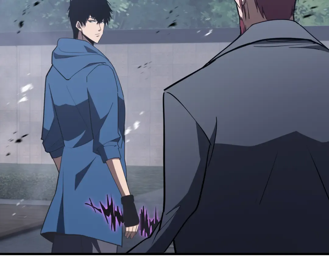 第46话 神之血 第79页