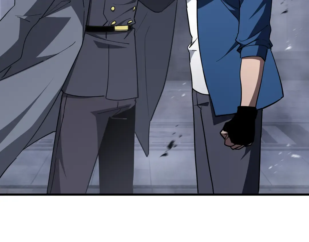 第46话 神之血 第98页