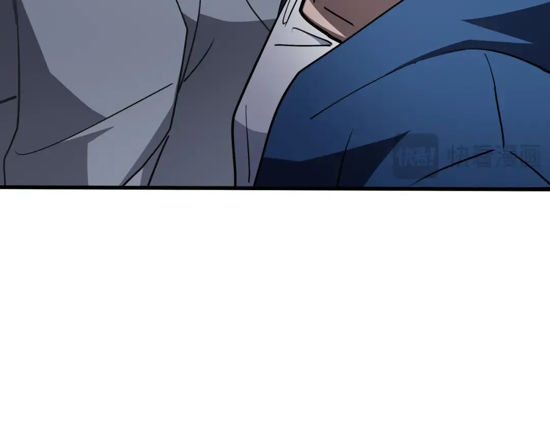 第46话 神之血 第106页