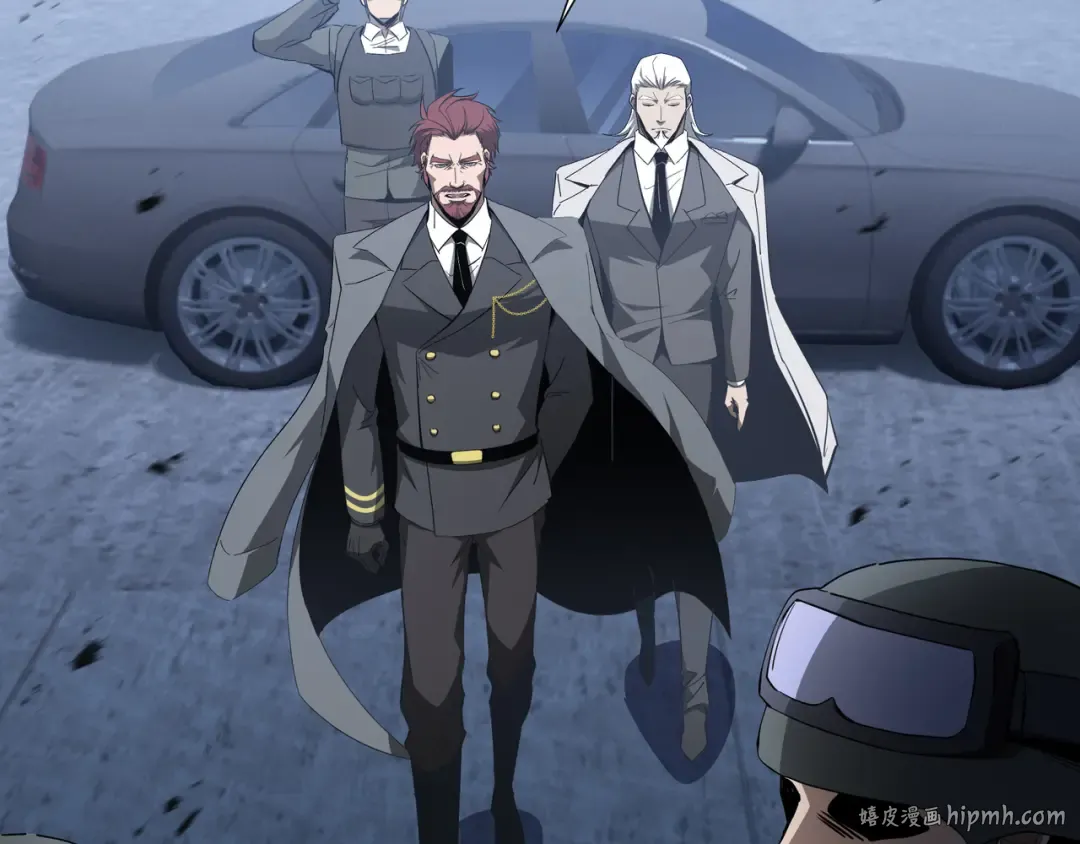 第47话 抉择 第8页