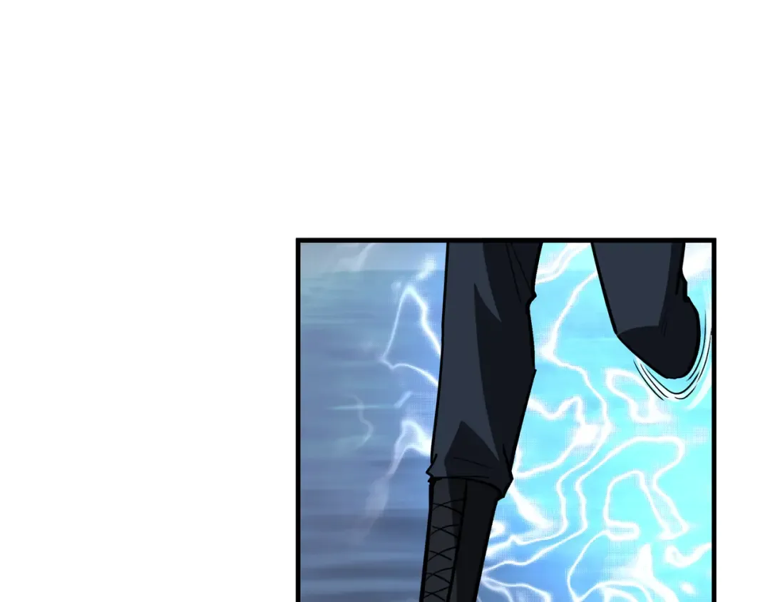 第48话 拷问灵魂 第4页