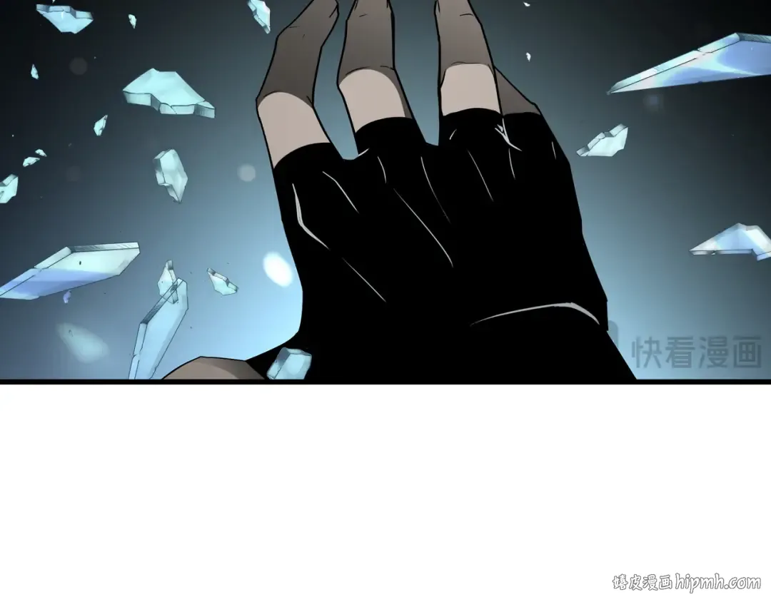 第48话 拷问灵魂 第48页