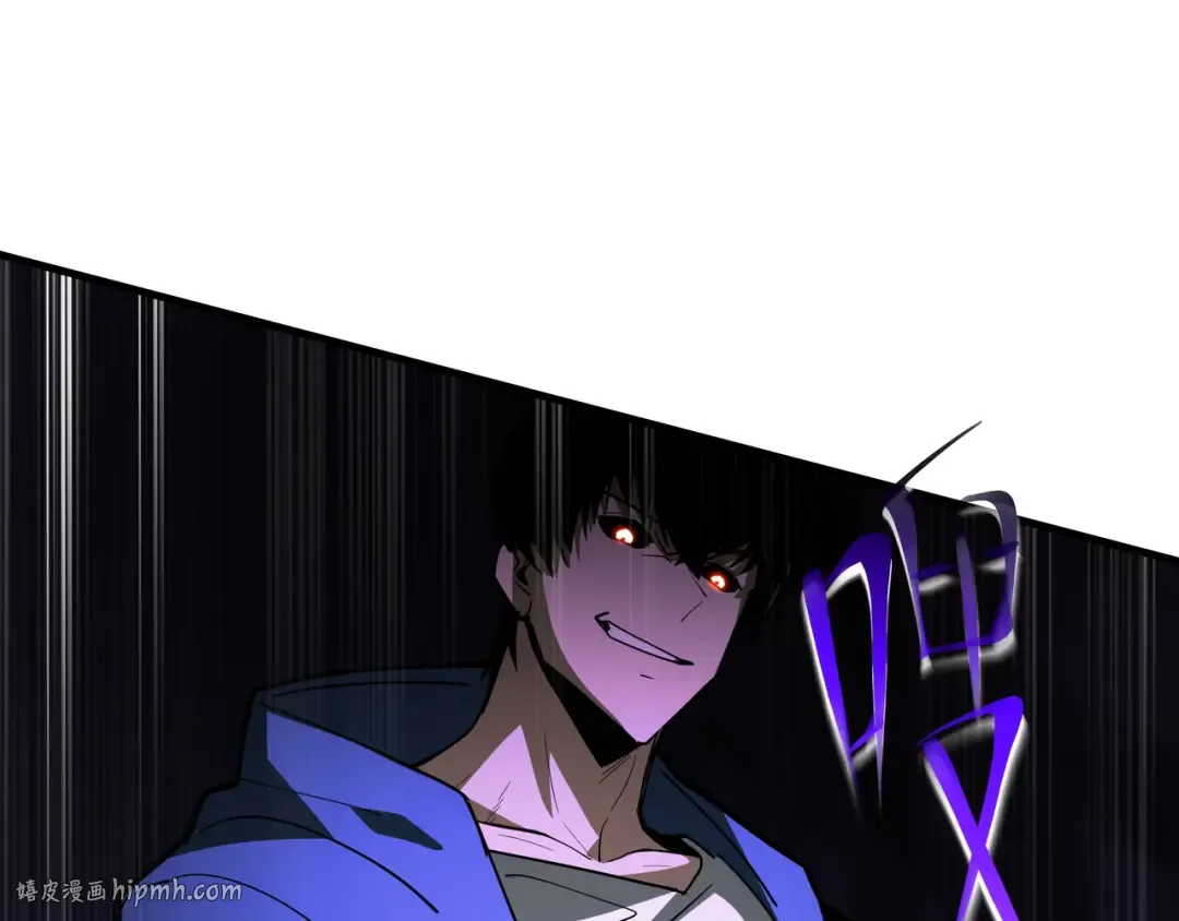 第48话 拷问灵魂 第104页