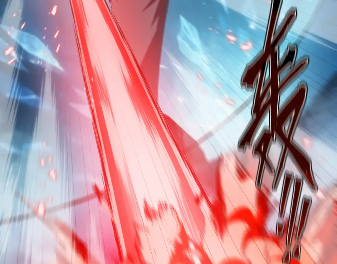 第49话 心中意志 第11页
