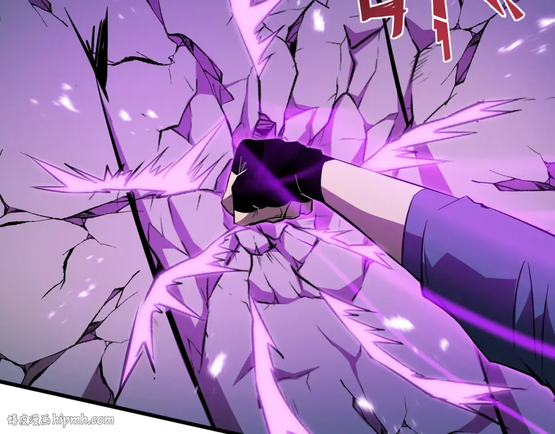 第49话 心中意志 第32页