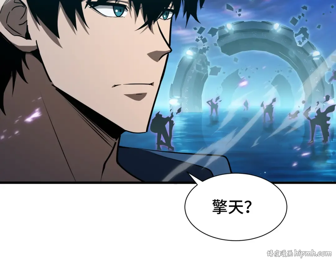第49话 心中意志 第56页