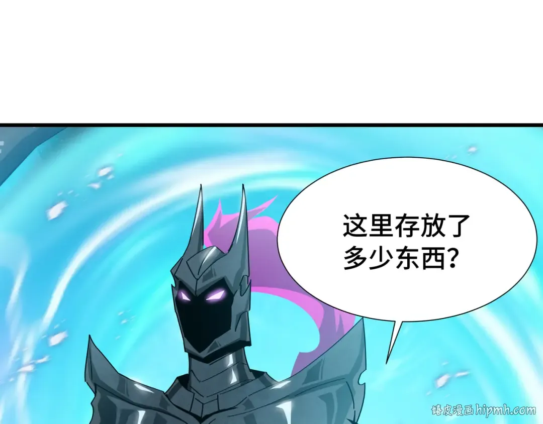 第49话 心中意志 第64页