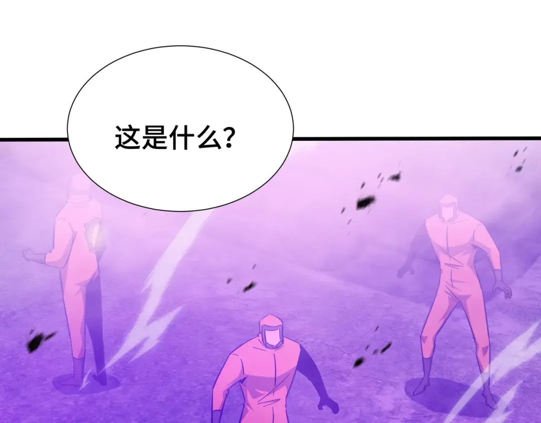 第49话 心中意志 第108页