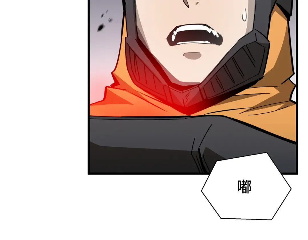 第49话 心中意志 第113页