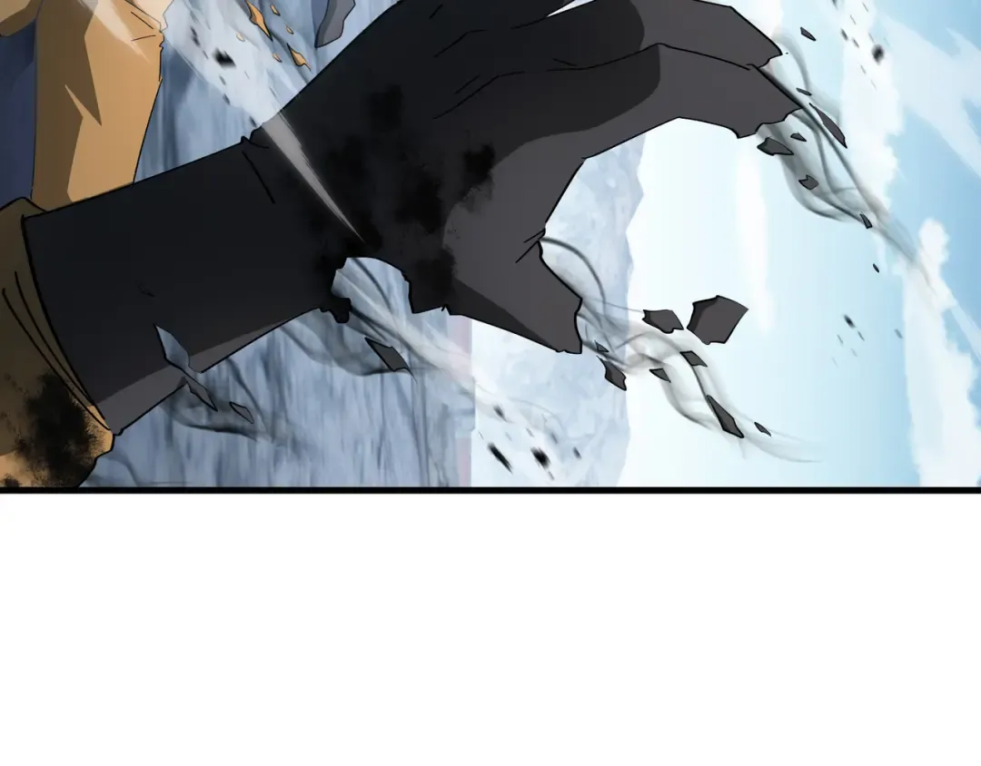 第50话 鱼死网破 第21页