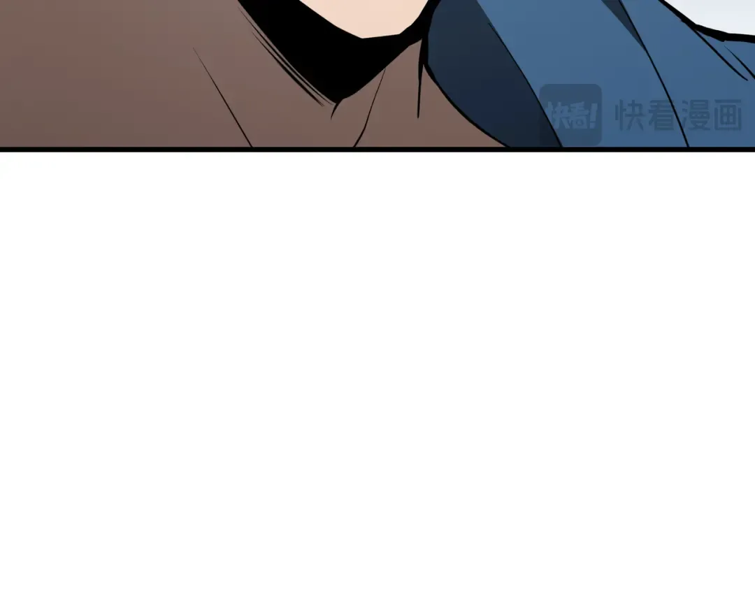 第50话 鱼死网破 第73页